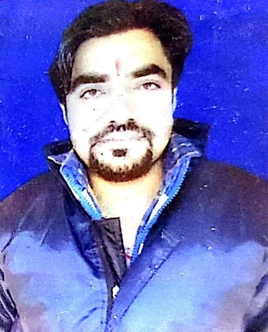 VIKAS YADAV