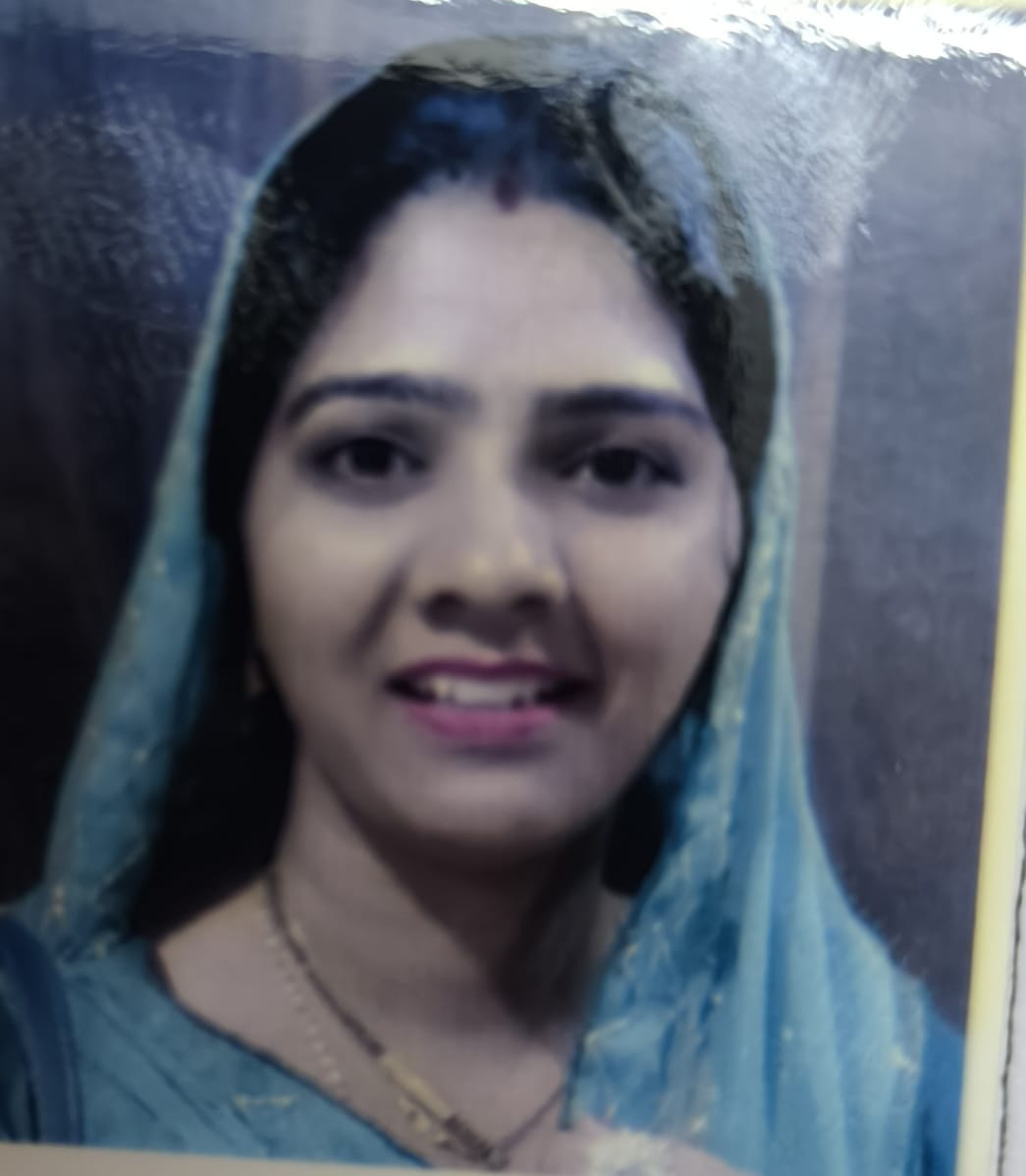 SURBHI YADAV
