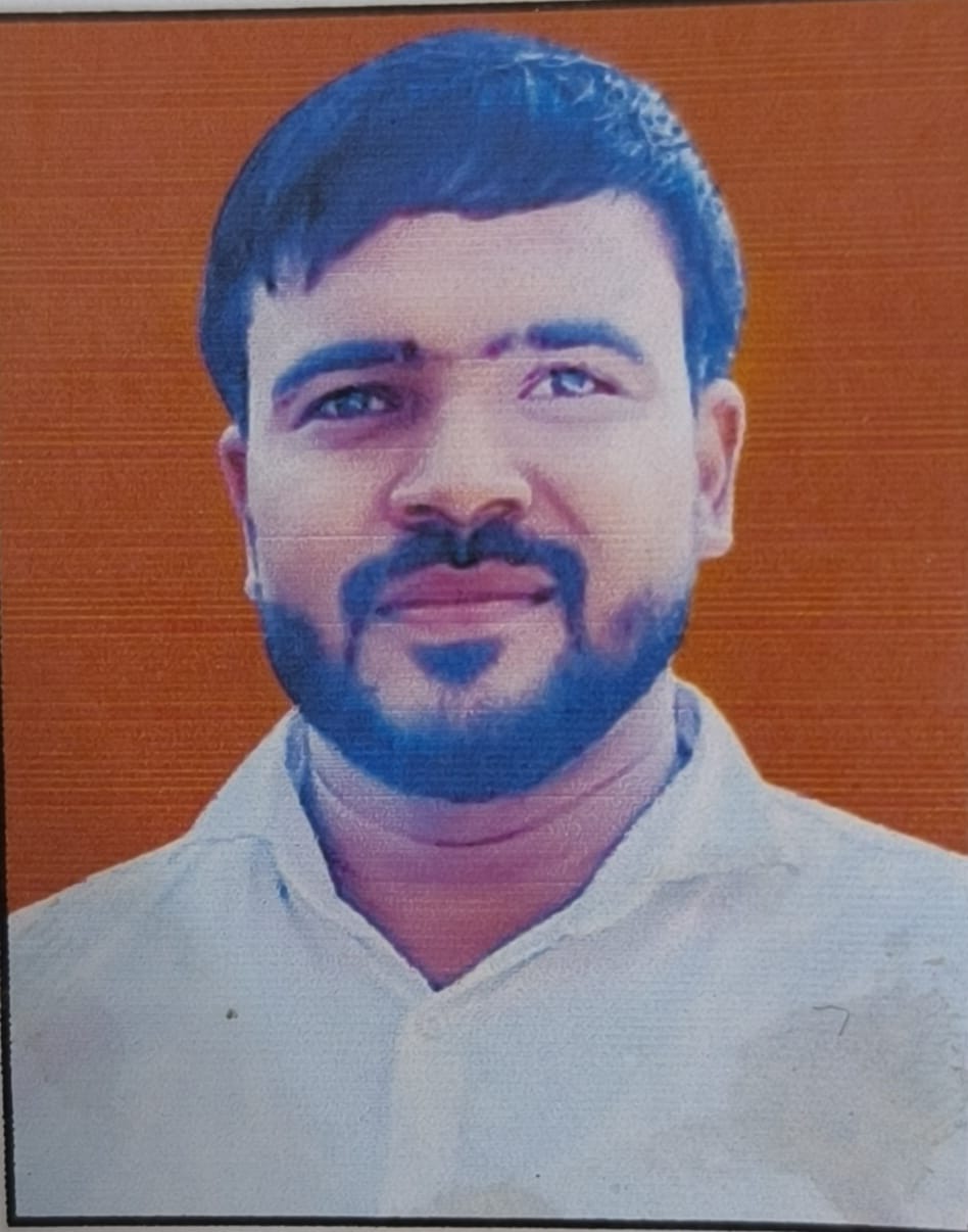 DEEPAK