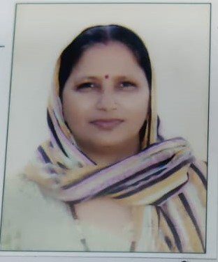 GEETA RANI