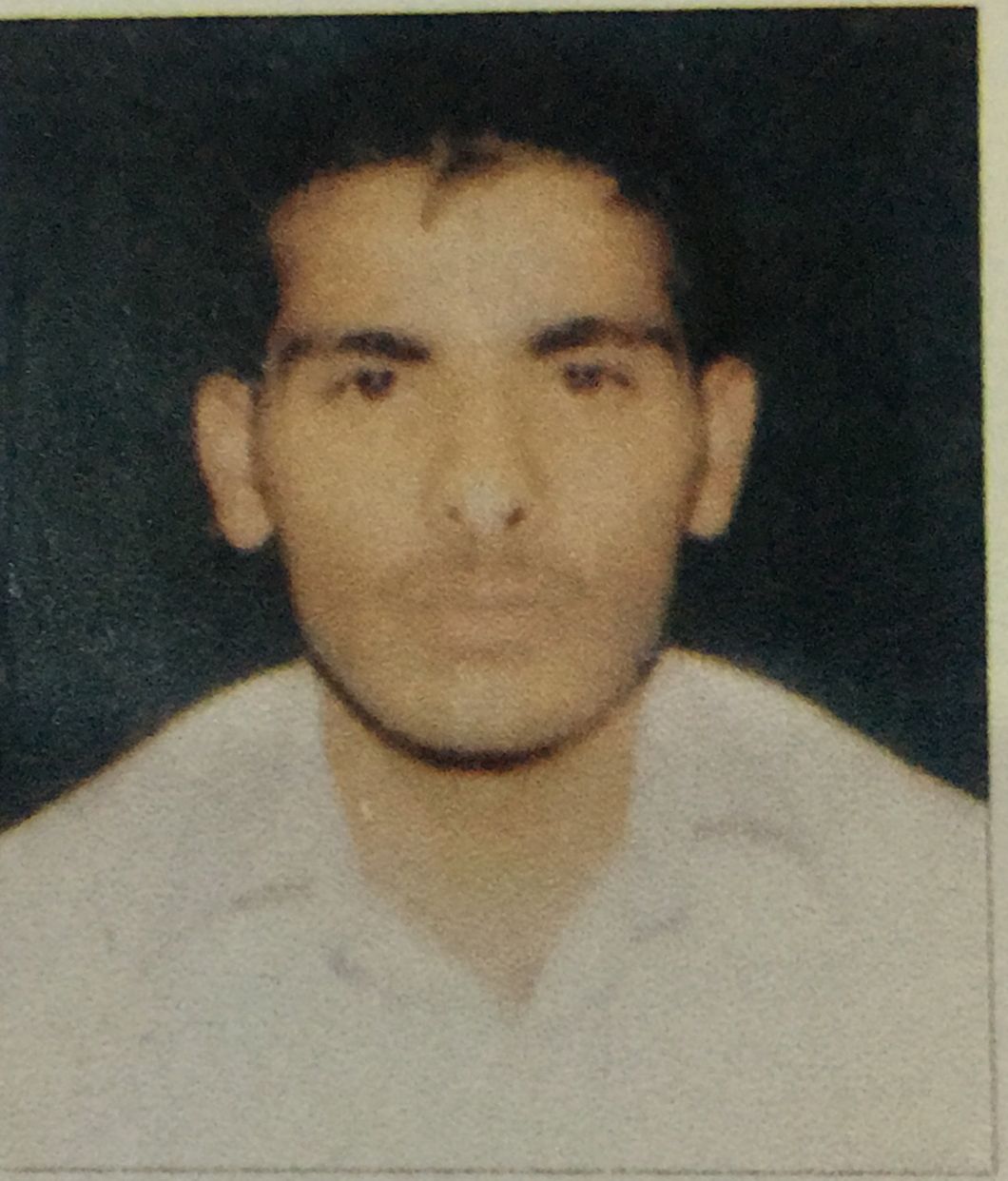 NEERAJ