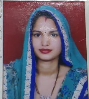 RAMA DEVI