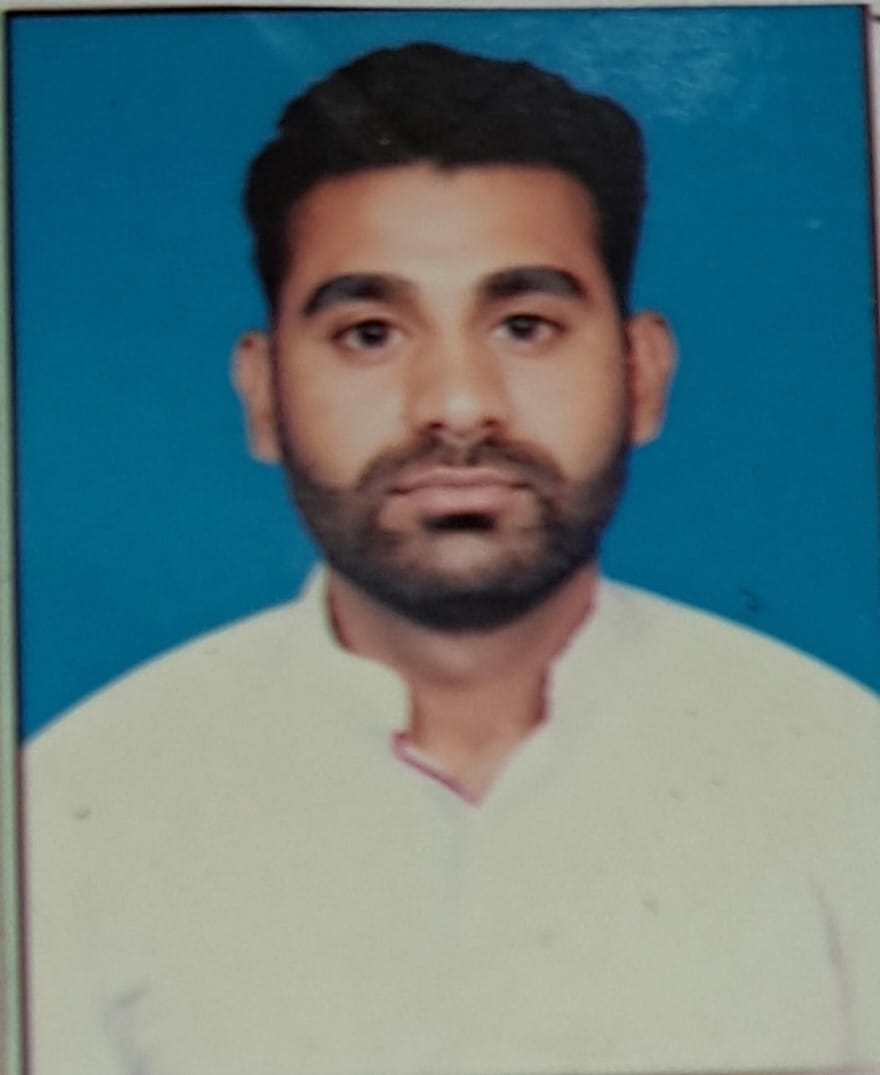SANJAY