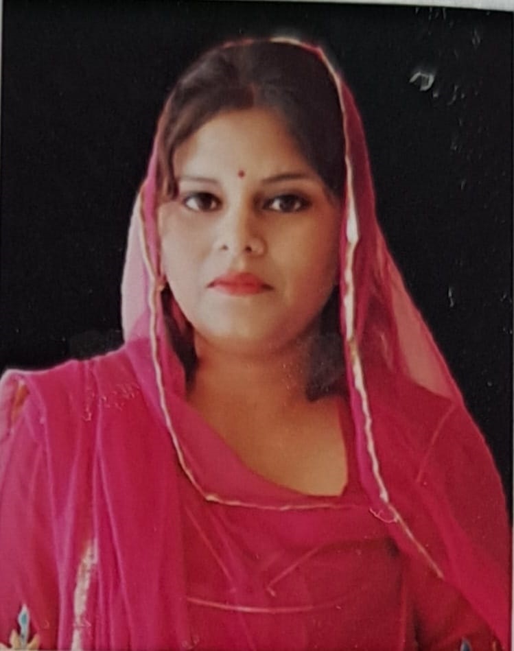 NEESHA