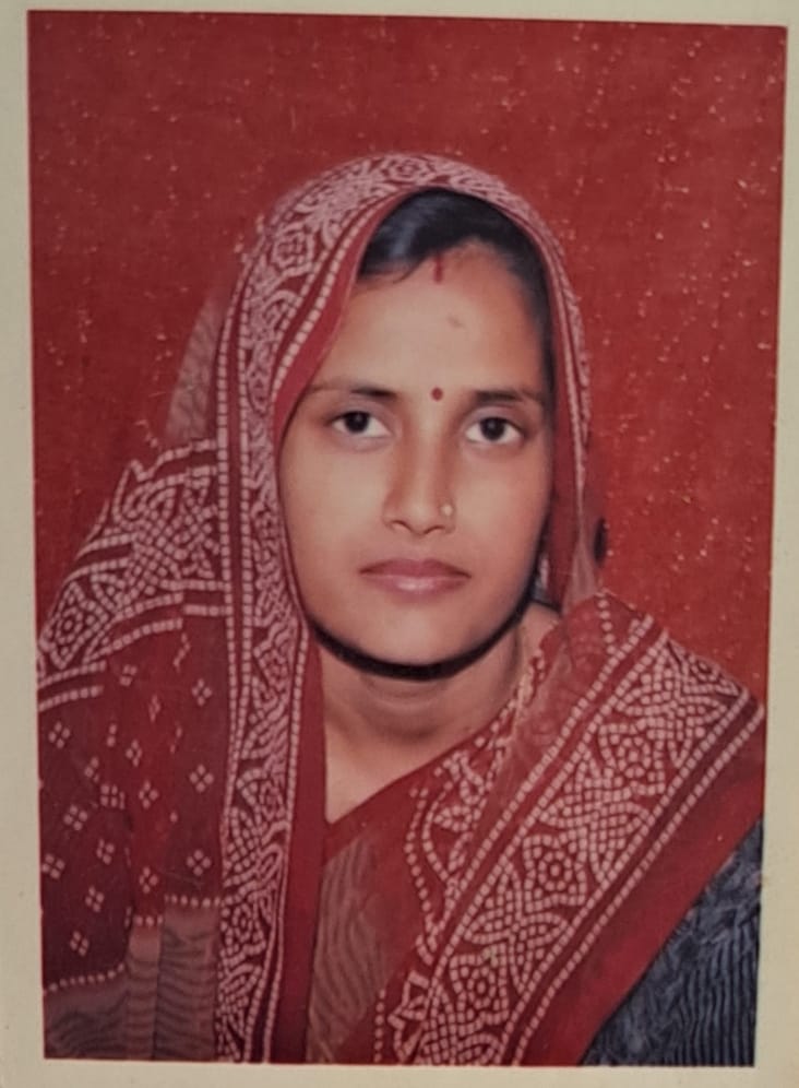 REKHA KUMARI GUPTA