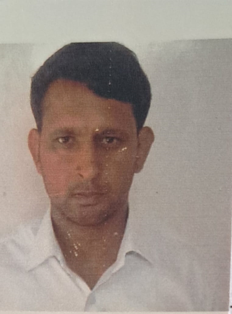 SANDEEP KUMAR